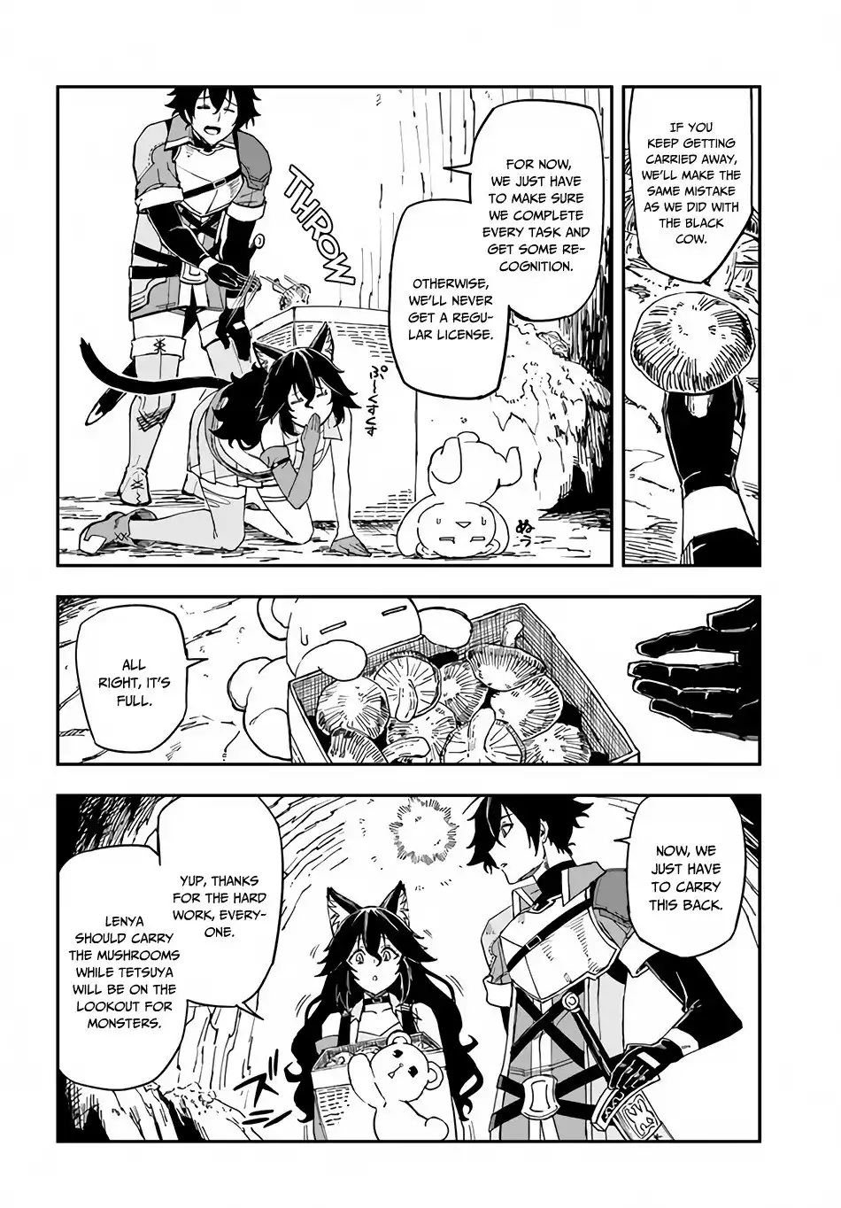 Genkai Level 1 kara no Nariagari: Saijaku Level no Ore ga Isekai Saikyou ni Naru made Chapter 11.1 7